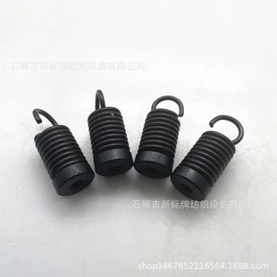 织带机配件压带板弹簧拉簧压带轮手柄拉簧现货供应