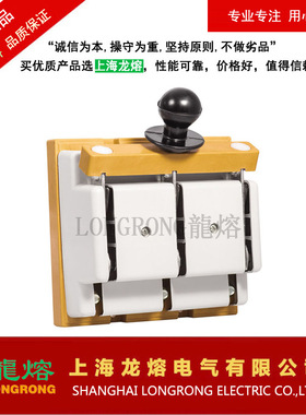 HD11F2-125系列光伏专用刀开关新型防误触刀开关，