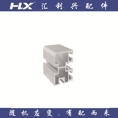 四川自动化工业铝型材铝材厂家新品输送线型材40105型号设备框架