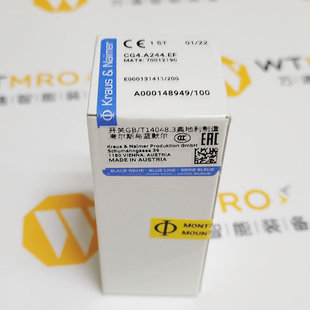 KrausNaimer奥地利蓝开关CG4.A244.EF阀门常开高耐IP66行程开关