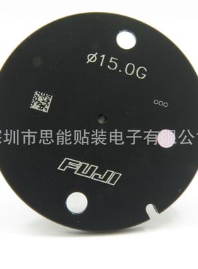SMT贴片机配件 吸嘴 AA07516 H01 H02 NOZZLES