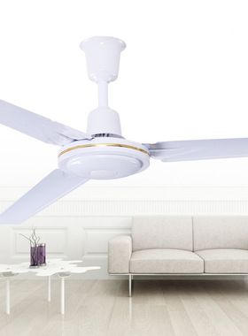 JN 白色热销吊扇48/56寸大吊扇3/4/5金属叶片静音教室饭堂吊扇