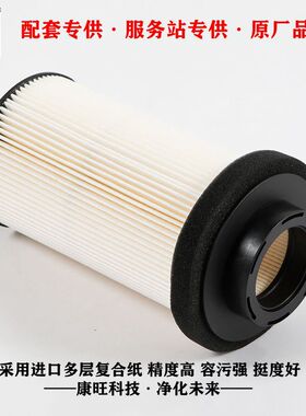 A5410900151 FF5405 P550762 PF7761 33628 PU999-1X燃油滤清器