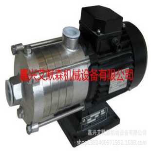 CHLF20 南方泵离心泵 20LSWSC卧式 多级离心泵
