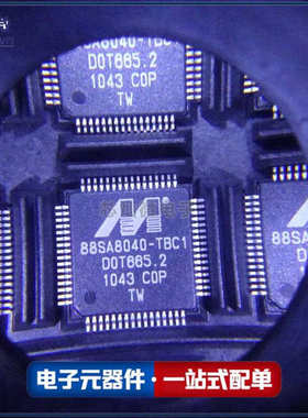 88SA8040C0-TBC1C000 88SA8040-C0-TBC1000T封装QFP-64 全新