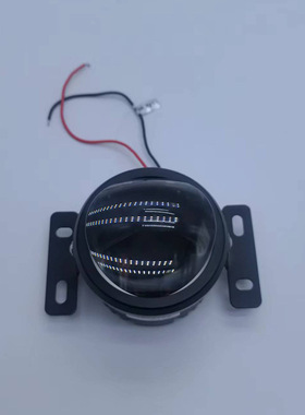 LED 25W 3寸N90S雾灯白光黄光白黄混合闪烁慢和快五个模式