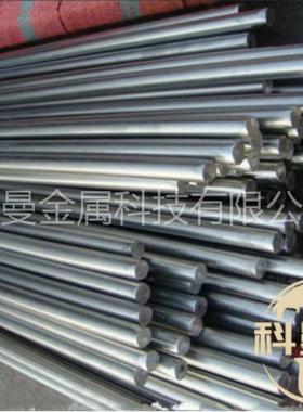 供应欧标易车削9SMn36圆钢圆棒1.0721冷拉光圆研磨棒9SMn36六角棒