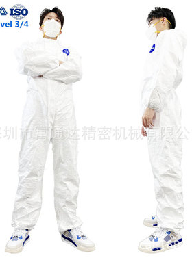 可出口FDA 510K一次性SMS+PE连体防护服可用于检查室ASTM F1671