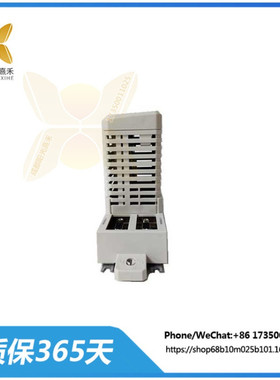 CI854AK01-3BSE030220R1   ABB   AC 800M硬件通信模块