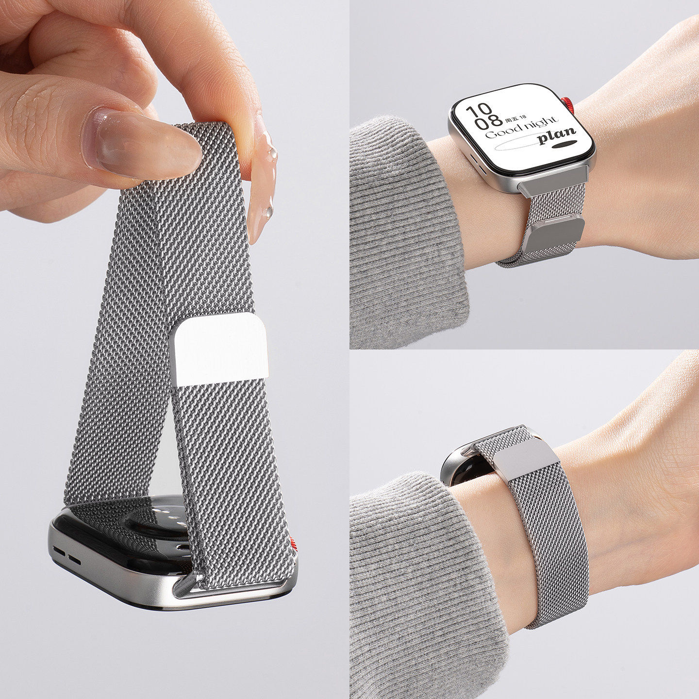 适用华为FIT5手表fit4/3米兰尼斯磁吸表带 iwatchs10小米手环9pro