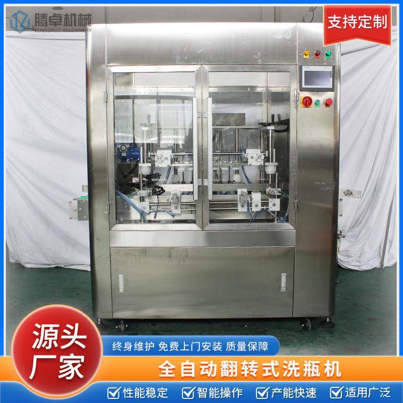 全自动柱塞式灌装机辣椒花生芝麻酱玻璃瓶牛奶罐装机膏体液体生产,办公设备/耗材/相关服务,灌装机,淘宝优惠券,粉丝福利购,淘宝优惠卷