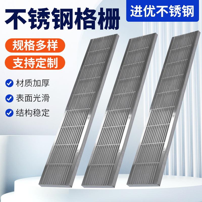 热镀锌钢格栅停车场排水沟盖板楼梯踏步板不锈钢格栅