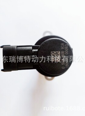 计量单元 共轨 计量阀 0928400535 厂家直供 只做全新 燃油计量阀