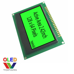 2.4寸2.42寸绿光oled模块12864白色蓝色128x64黄色TW28641240A05