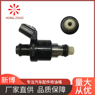 67R 公交车然气喷油嘴67R 010310