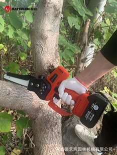 松崎21V电动修枝锯充电高空修剪树枝锯伸缩加长杆园林果树单手锯