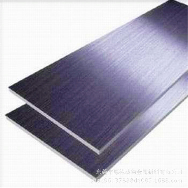 厂家现货日本S-SSTAR模具钢板料 五金制造原材料耐磨圆钢批发零售,包装,其它包装袋,淘宝优惠券,粉丝福利购,淘宝优惠卷