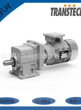 TRANSTECNO减速机CMG012