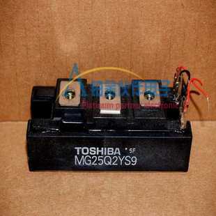 MG25Q2YS40 MG25Q2YS9