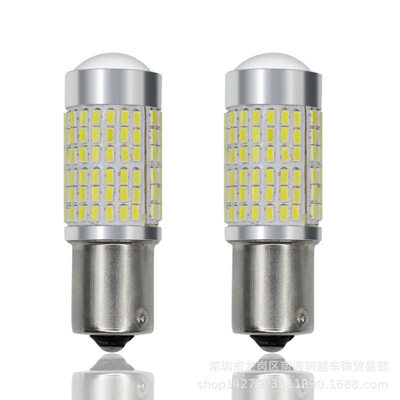 工厂直销汽车车灯3157刹车灯3014汽车led灯144led车灯T25尾灯透镜