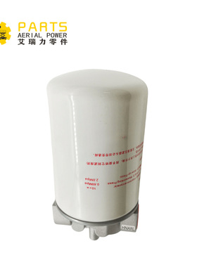 DL 00000535 过滤器组件 用于Dingli升降机