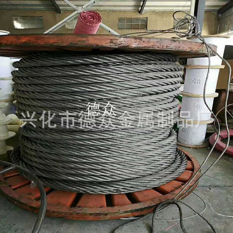 供应304钢丝绳 规格7*19 直径8mm 不锈钢钢丝绳生产厂家