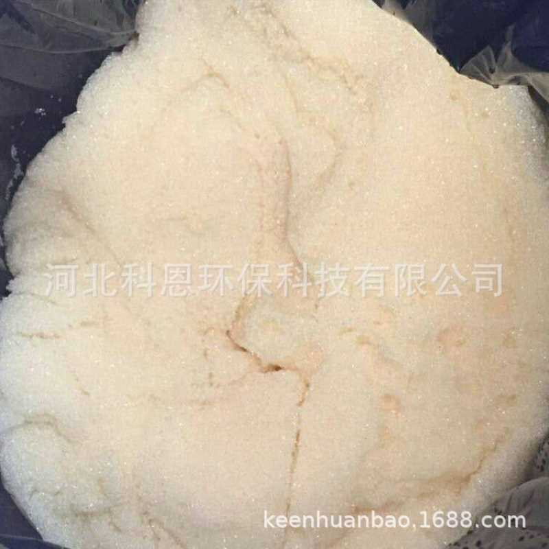 科恩牌离子交换树脂 除镍除铁除铜树脂 欢迎采购