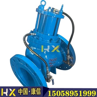 JD745X 多功能水泵控制阀厂家 DS101X