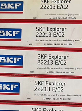 22212E 瑞典轴承 22213 22214 22215 22216 22217 22205 GE2212 E