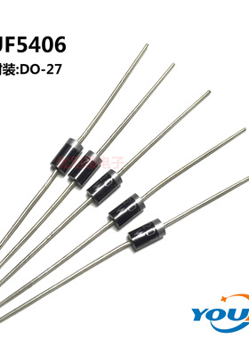 MIC GW直销 超快恢复二极管 UF5406 3A600V DO-27 散装/编带 批发