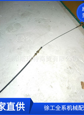 批发供应徐工原厂压路机配件100AB2600H50行走软轴XMR30386014532