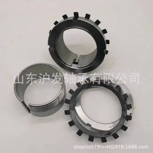 H2328 供应轴承紧定套 H2326 H2324 调心轴承锁紧套 锁套