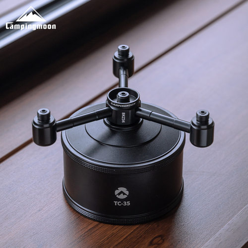 柯曼BKZ34铝合金黑色一转四露营氛围烛光灯气灯高山扁气罐转接头