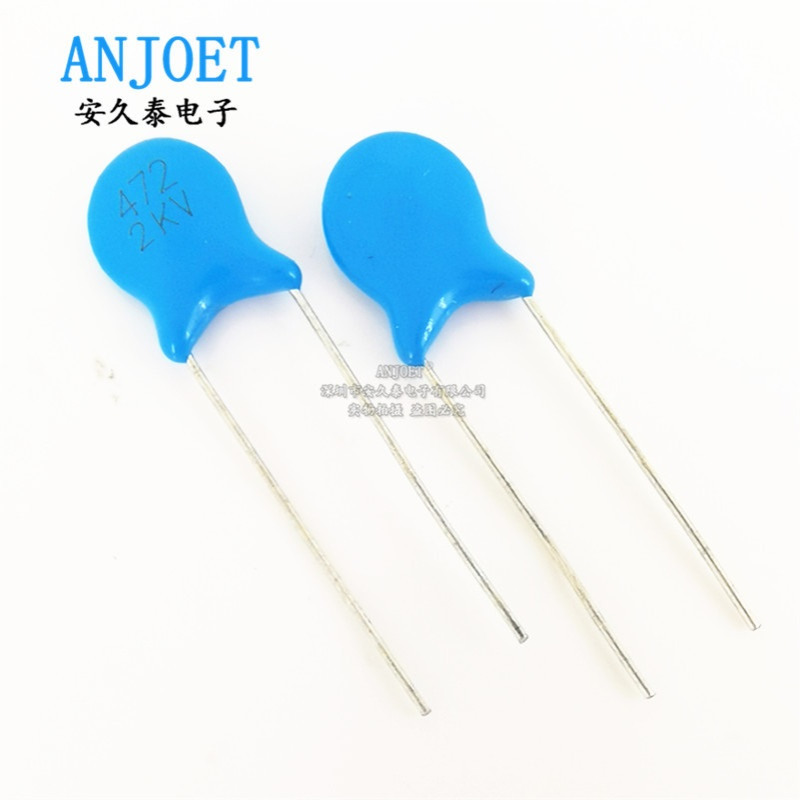 现货供应 2KV 472PF高压瓷片电容 4.7NF/2000V直插高压电容 蓝色