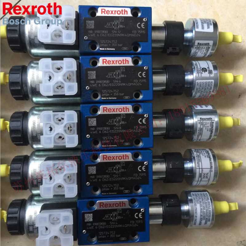 力士乐Rexroth R900760386 2FRE 10-4X/16LBK4V 力士乐比例调速阀
