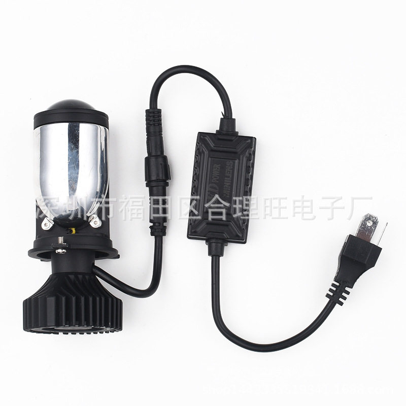 新款迷你透镜Y6D汽车LED大灯远近一体H4车头照明灯摩托车灯鱼眼灯,模玩/动漫/周边/娃圈三坑/桌游,文化/体育周边,淘宝优惠券,粉丝福利购,淘宝优惠卷