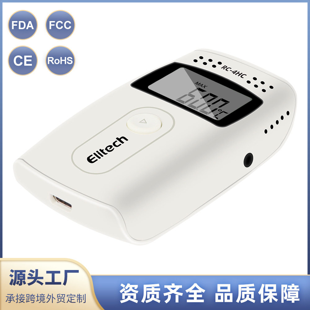 精创RC-4HC温湿度数据记录电线扎带/束线带