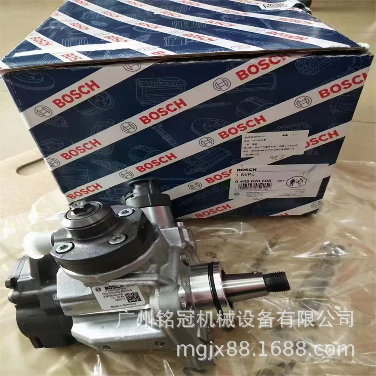 三一SY245H SY265H D06FR发动机柴油泵04450206083 2R65-001000