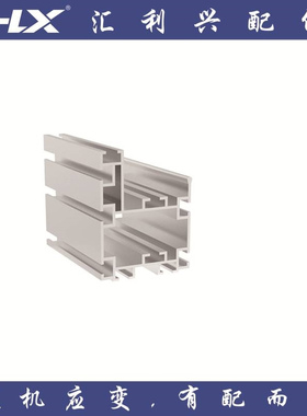 倍速链铝型材双层倍速链条100127铝型材顶升移栽机材料张紧座