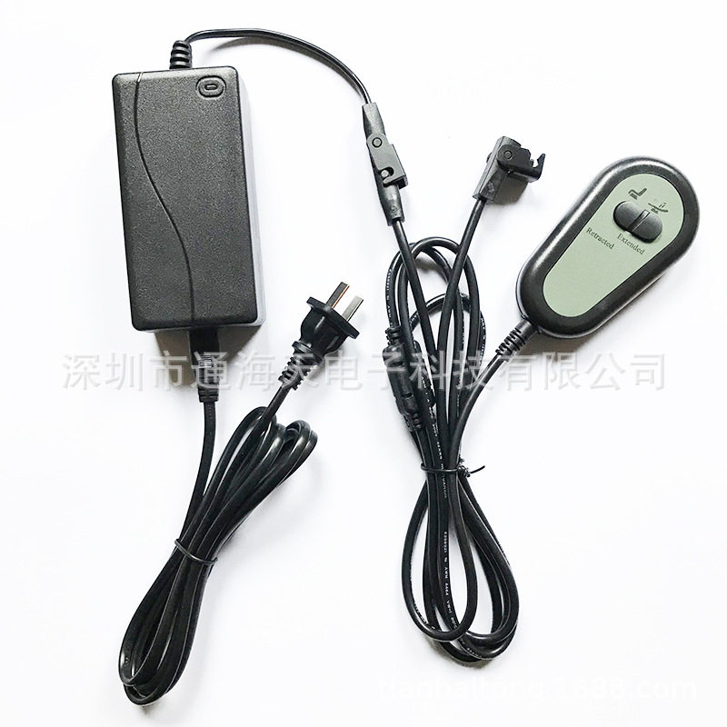 手控器 智能家居配件 豪华电动功能足浴沙发按钮电机升降开关控制,模玩/动漫/周边/娃圈三坑/桌游,文化/体育周边,淘宝优惠券,粉丝福利购,淘宝优惠卷