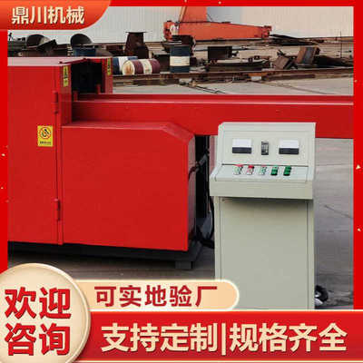 纱网边角料切碎机 麻线团切断机 废丝开花料粉碎机 操作简单