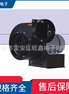 JSD-80M  JSD-90M台湾中一 JOUNING  380V前倾式离心风机