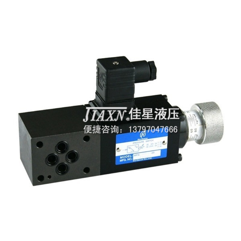 MPS系列MPS-02P-1-40叠加式压力继电器压力可调
