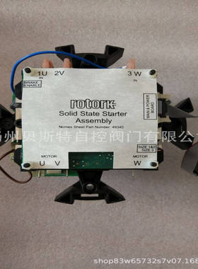 电动执行器卡板IQC25F14B主控板 电动阀门装置电路板MOD6GY MOD6J