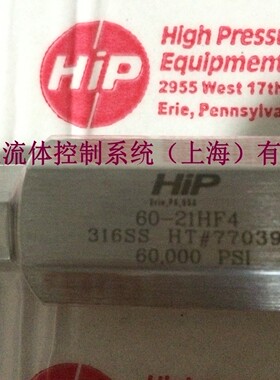 HIP高压单向阀 不锈钢止回阀 20-41LF12 20000psi 大通径3/4接口