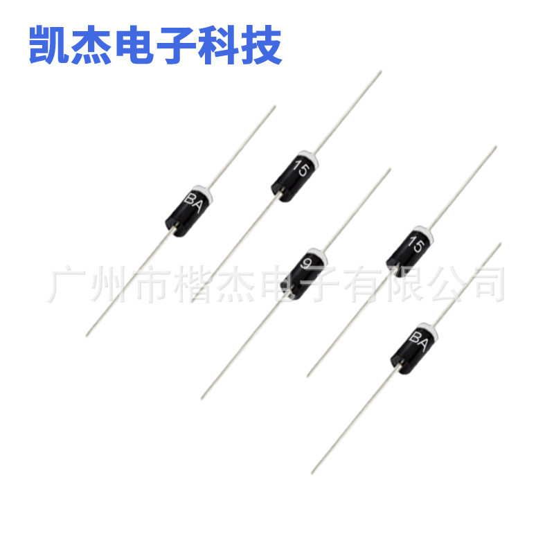 厂家直销 直插BA159快恢复二极管 1A/1000V DO-41封装现货供应