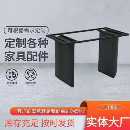 奢石餐桌脚大理石石餐桌高端五金餐桌腿不锈钢脚架超晶圆桌轻奢