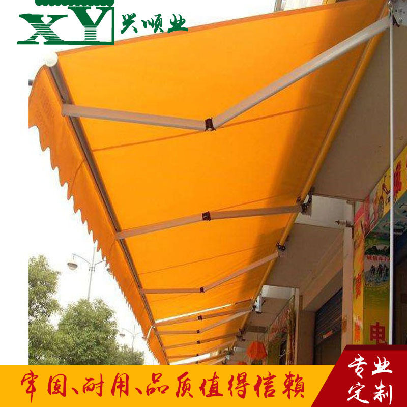 厂家供应户外商铺庭院遮阳棚伸缩篷仓库停车棚店铺雨棚专用防水,模玩/动漫/周边/娃圈三坑/桌游,文化/体育周边,淘宝优惠券,粉丝福利购,淘宝优惠卷
