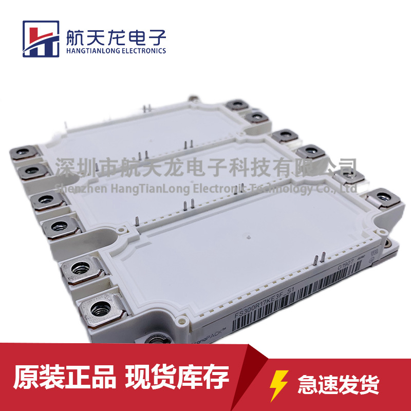 FS300R17KE3F_S1 FS450R17KE3 FS300R12KE3-S1 FS225R17KE3F_S1