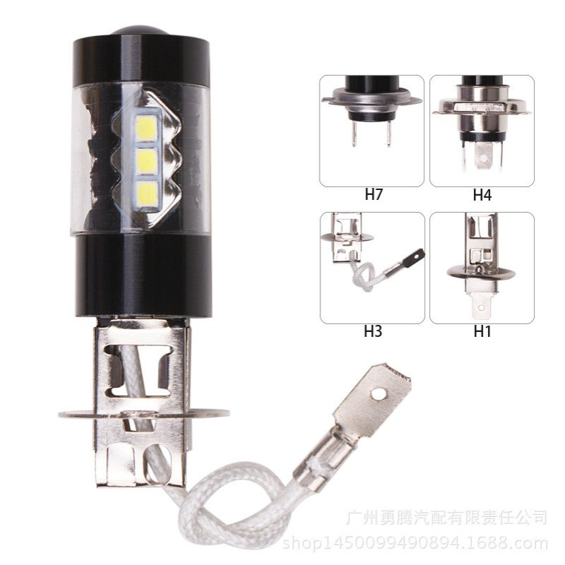 汽车led车灯H3 80W大功率高亮3030黑铝前雾灯H3 16led前照灯泡